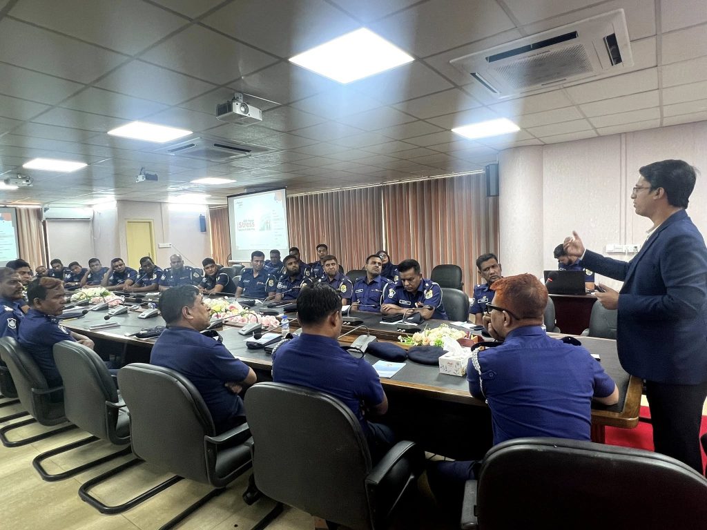 police program